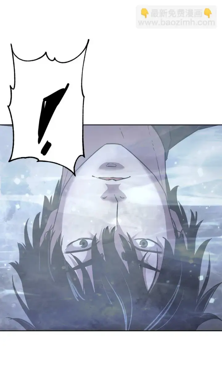 漫画《不死王的轮回》25 两个时间线第38张图