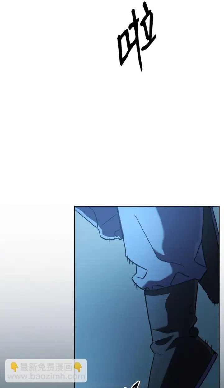 漫画《不死王的轮回》25 两个时间线第63张图