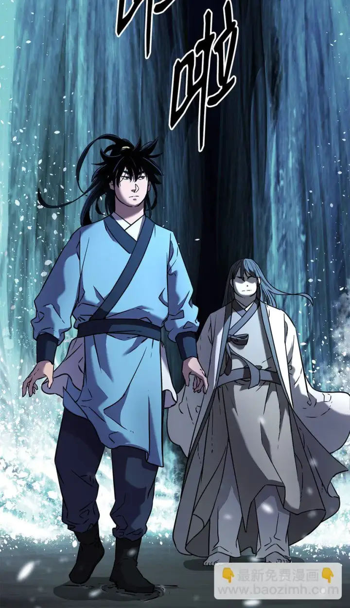漫画《不死王的轮回》25 两个时间线第65张图