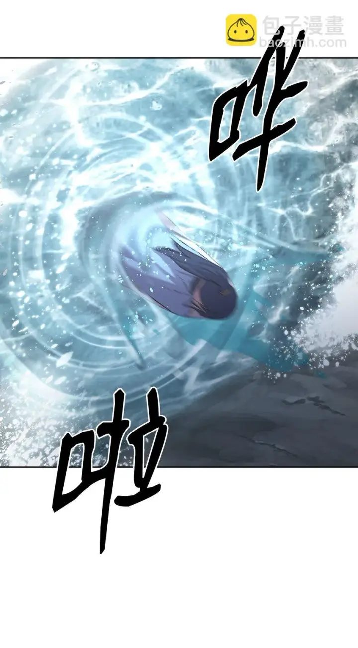 漫画《不死王的轮回》26 最后的敌人第116张图