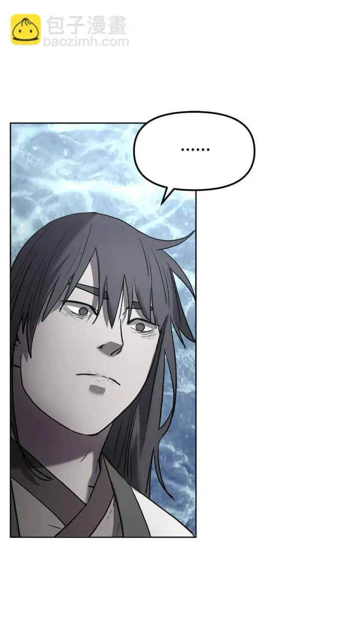 漫画《不死王的轮回》26 最后的敌人第118张图