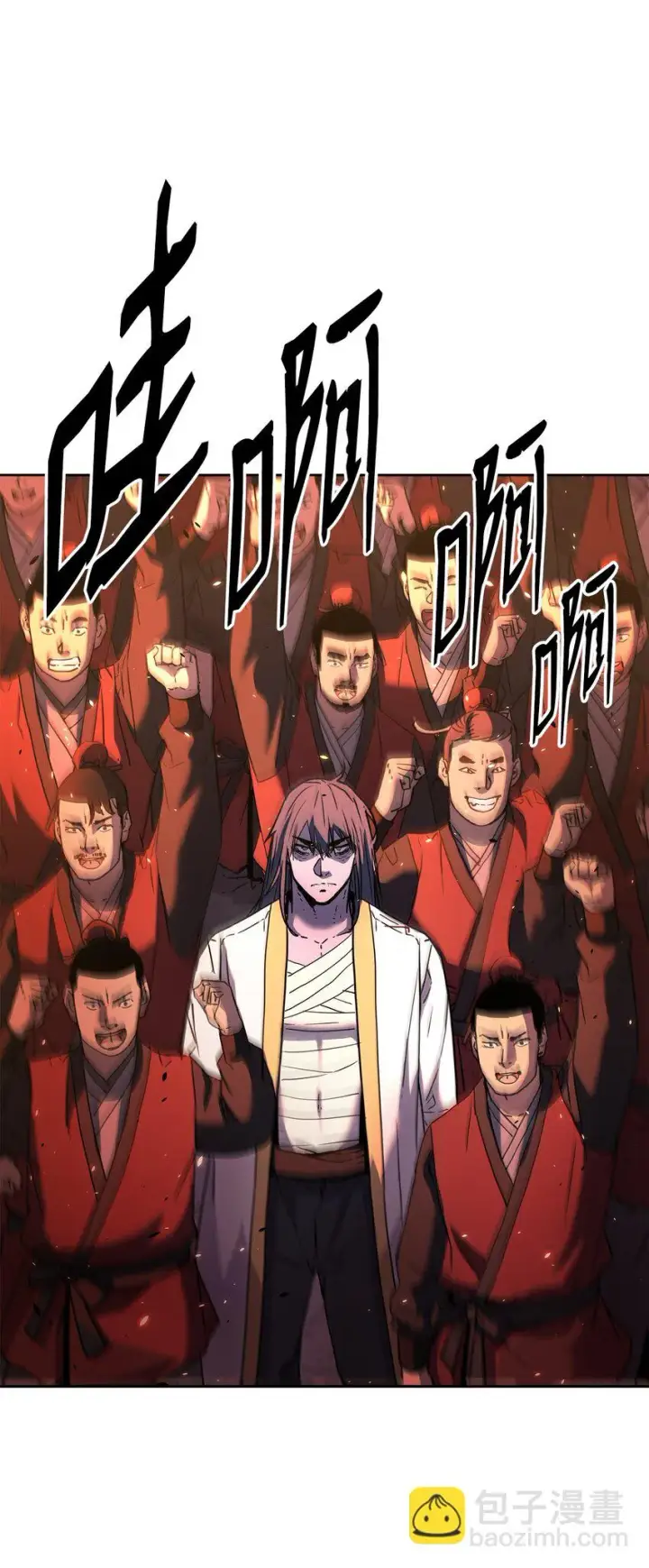 漫画《不死王的轮回》26 最后的敌人第81张图