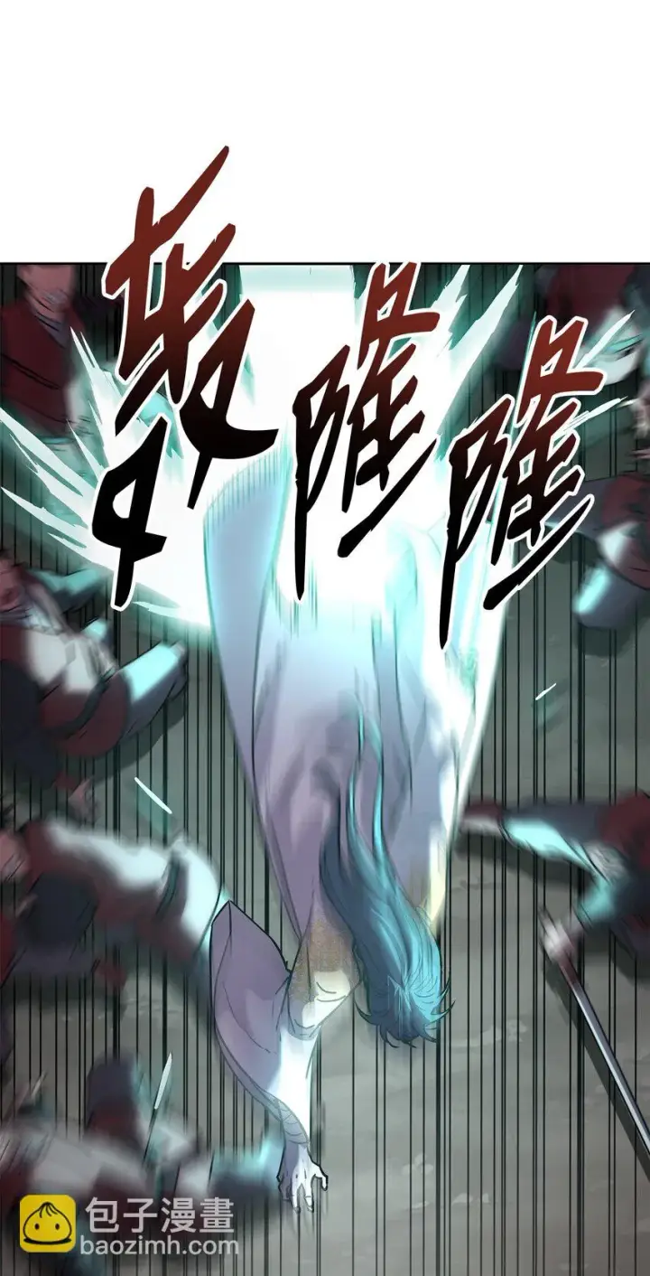 漫画《不死王的轮回》26 最后的敌人第83张图
