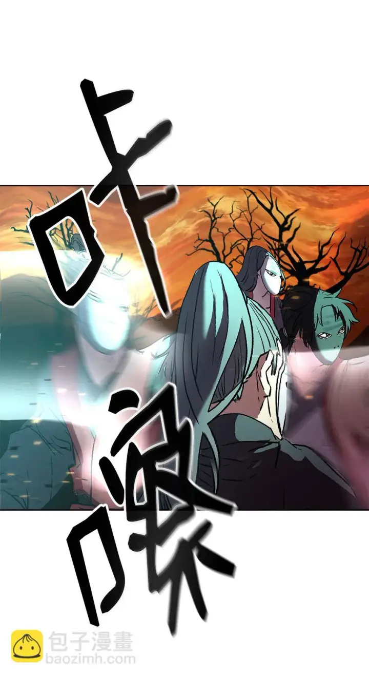 漫画《不死王的轮回》26 最后的敌人第86张图