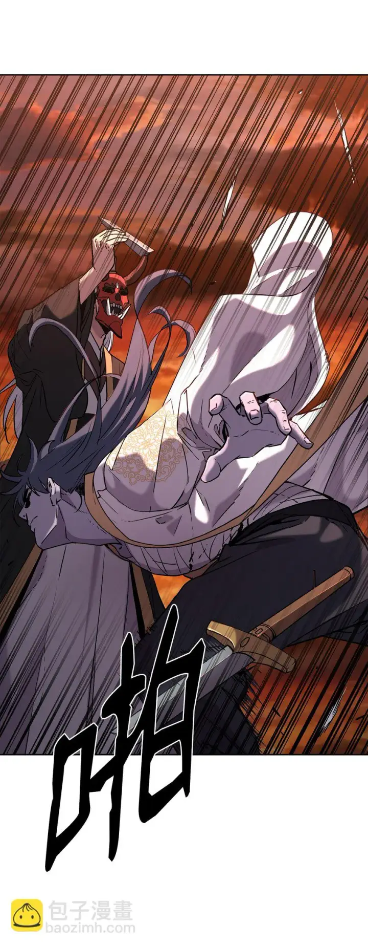 漫画《不死王的轮回》26 最后的敌人第98张图