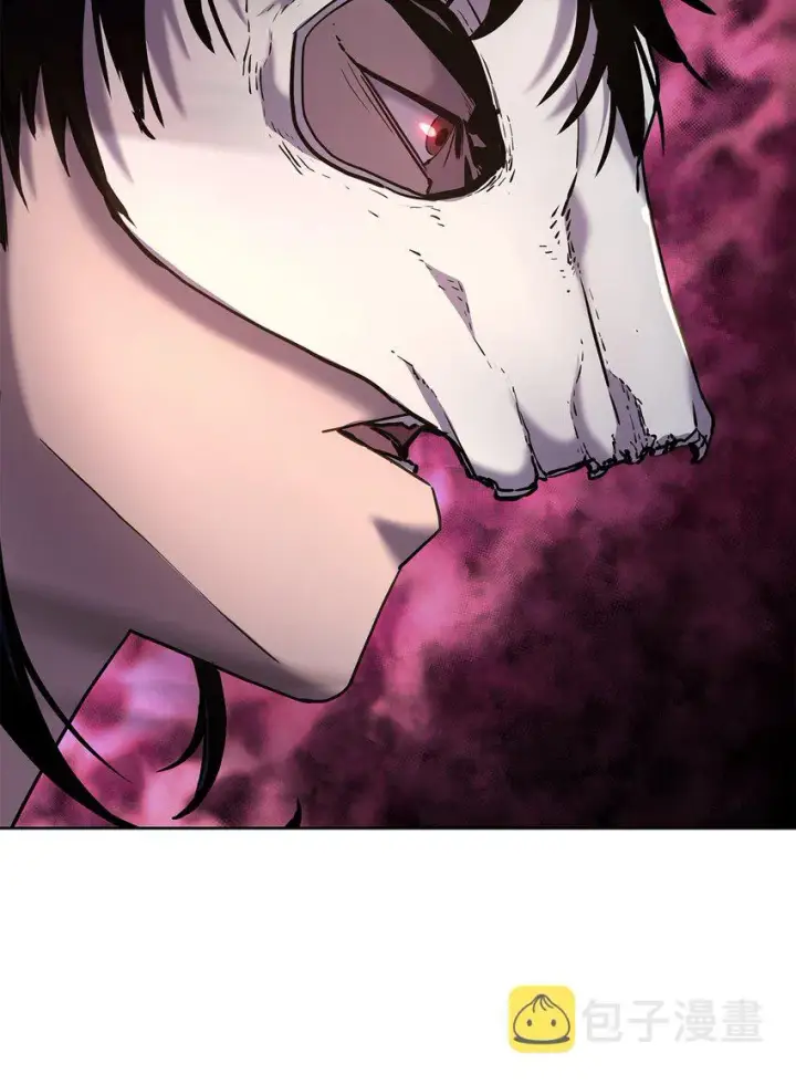 漫画《不死王的轮回》33 恩宠第2张图
