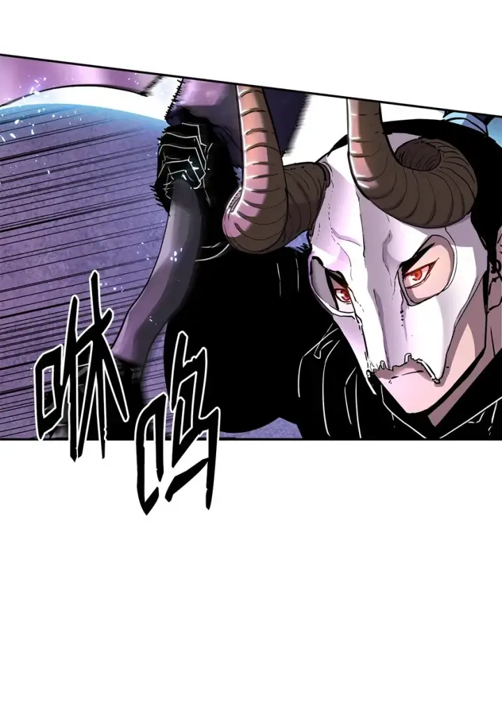 漫画《不死王的轮回》34 打完收工第31张图