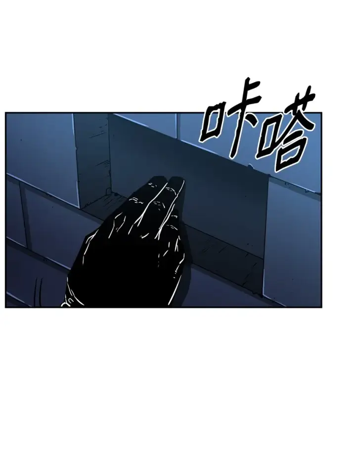 漫画《不死王的轮回》34 打完收工第88张图