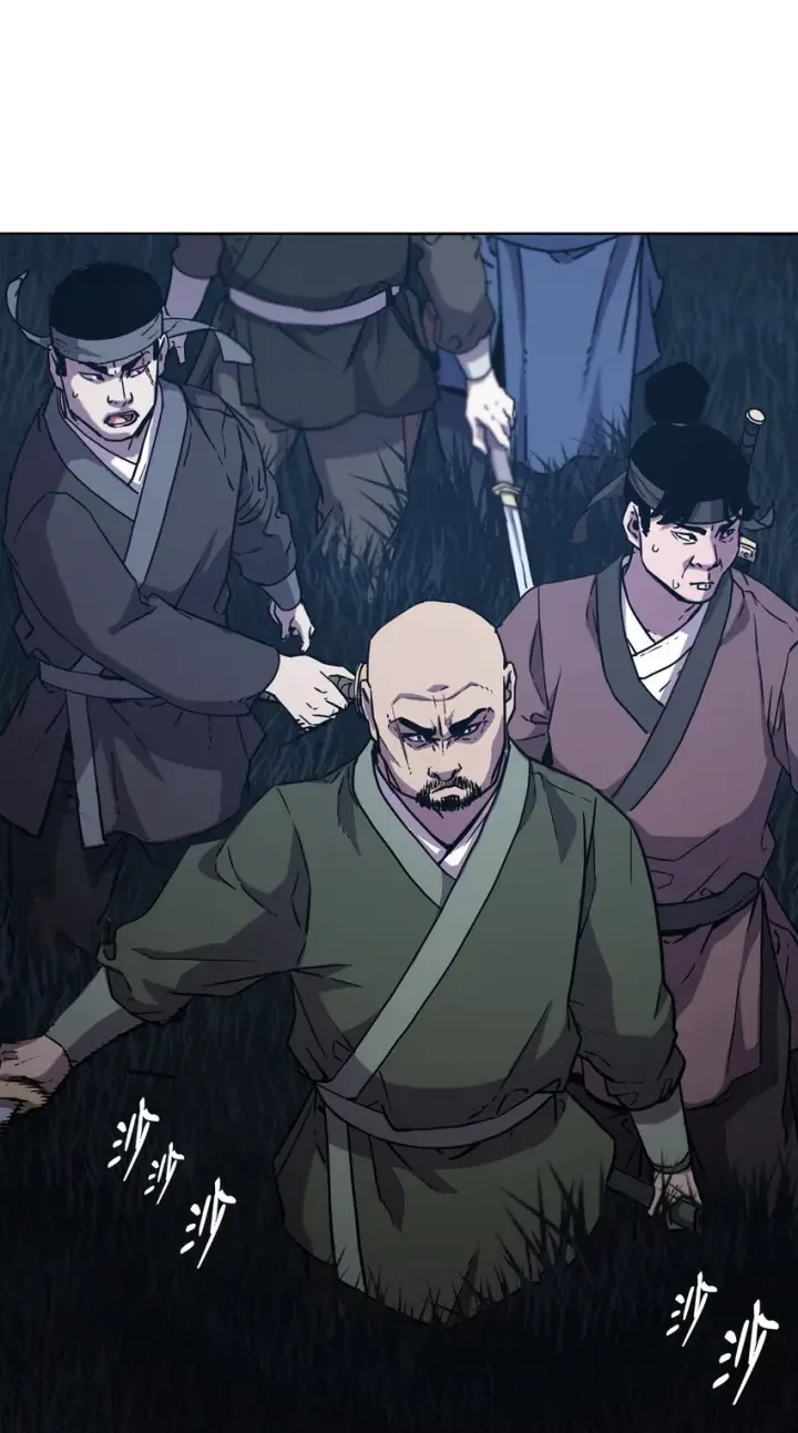 漫画《不死王的轮回》38 万象秘洞第25张图