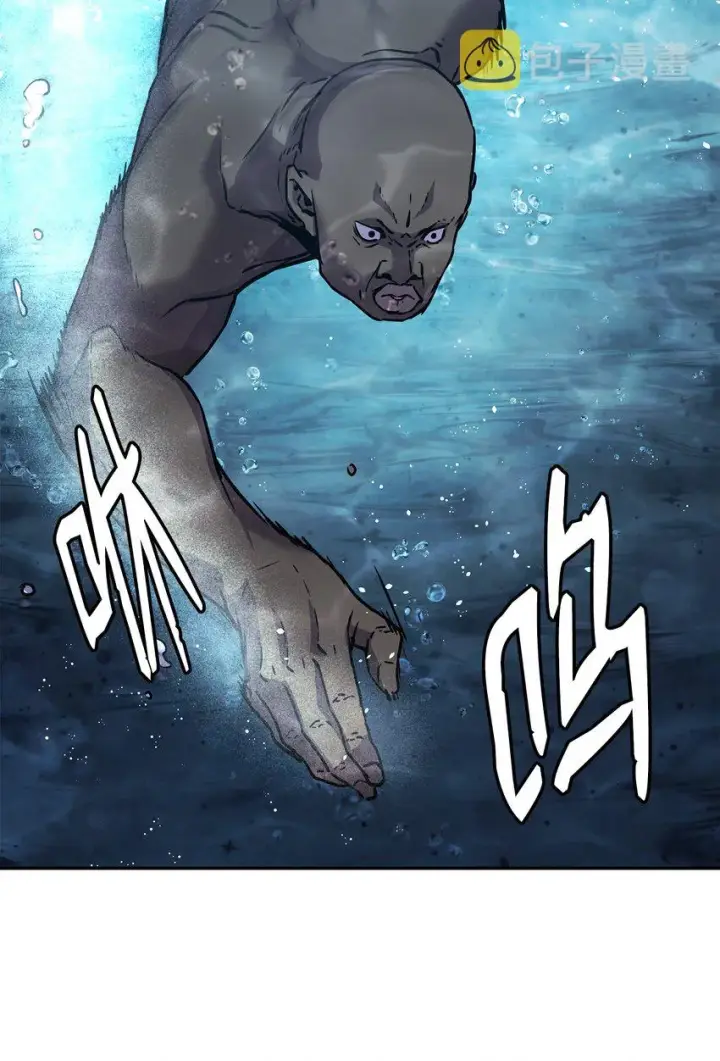 漫画《不死王的轮回》39 第一道关门第87张图