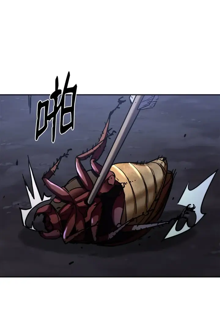 漫画《不死王的轮回》40 毒虫走廊第80张图