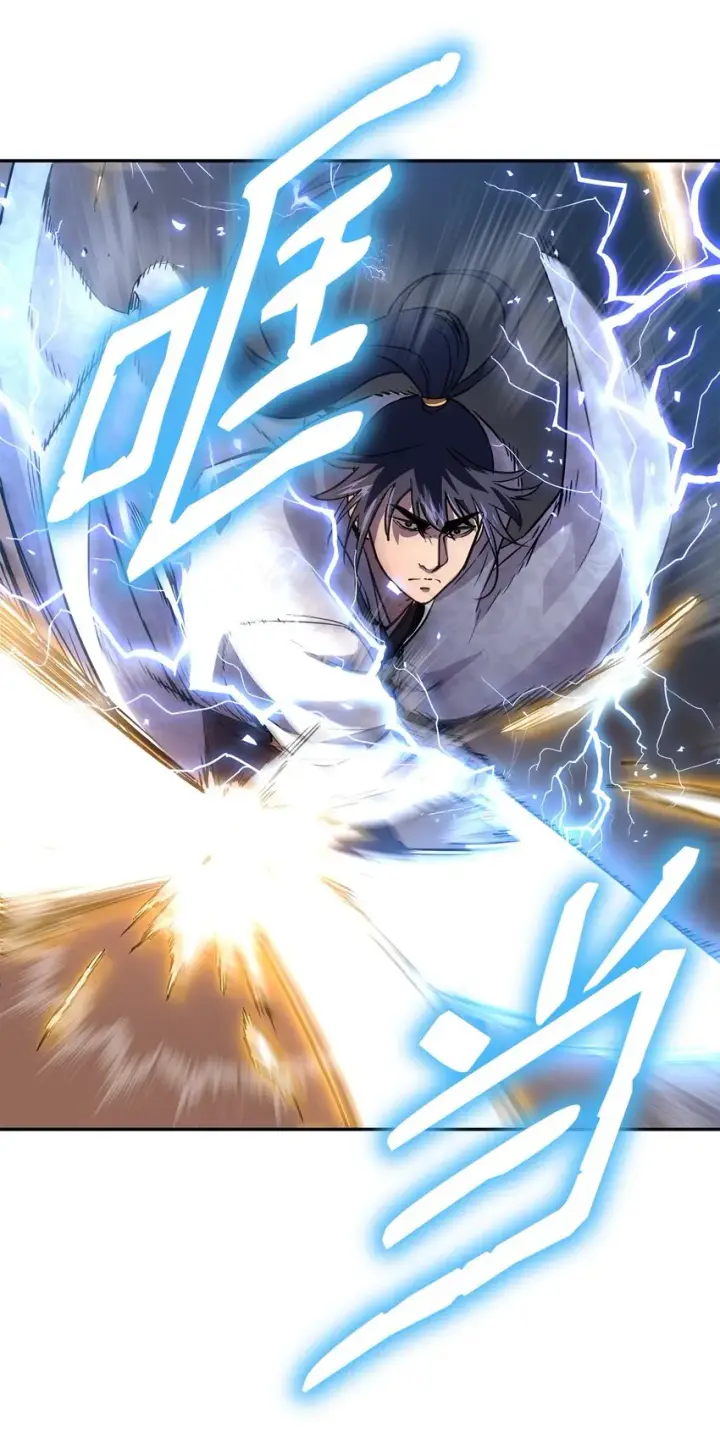 漫画《不死王的轮回》46 凄惨的身世第2张图