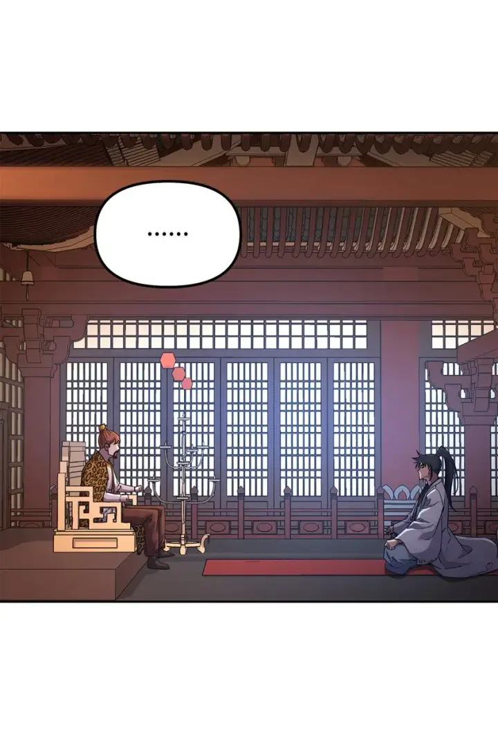 漫画《不死王的轮回》47 了却心愿第10张图