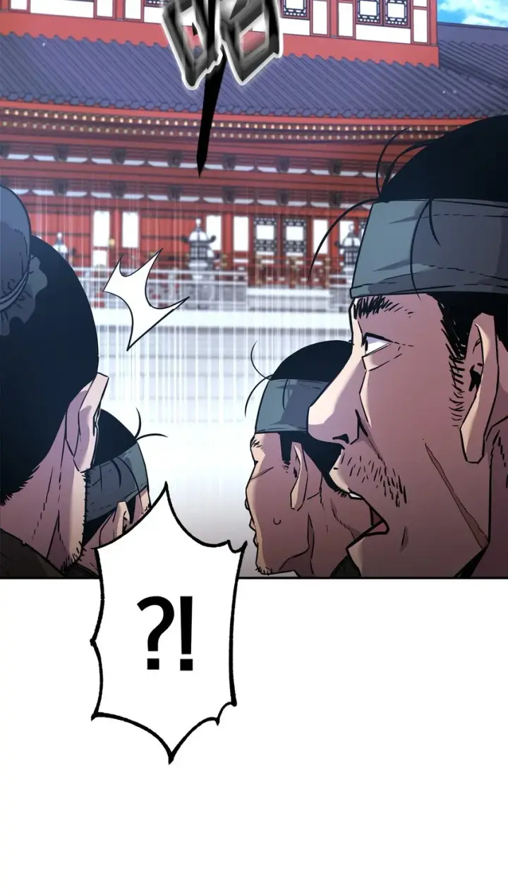 漫画《不死王的轮回》47 了却心愿第108张图
