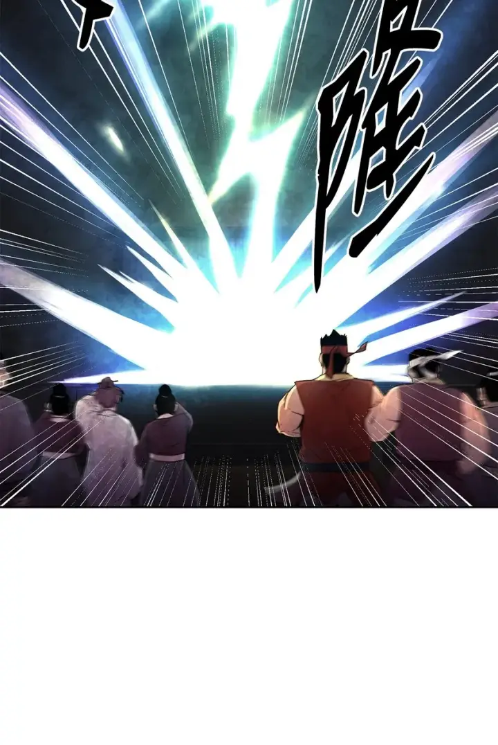漫画《不死王的轮回》11 毒鬼血爪第50张图