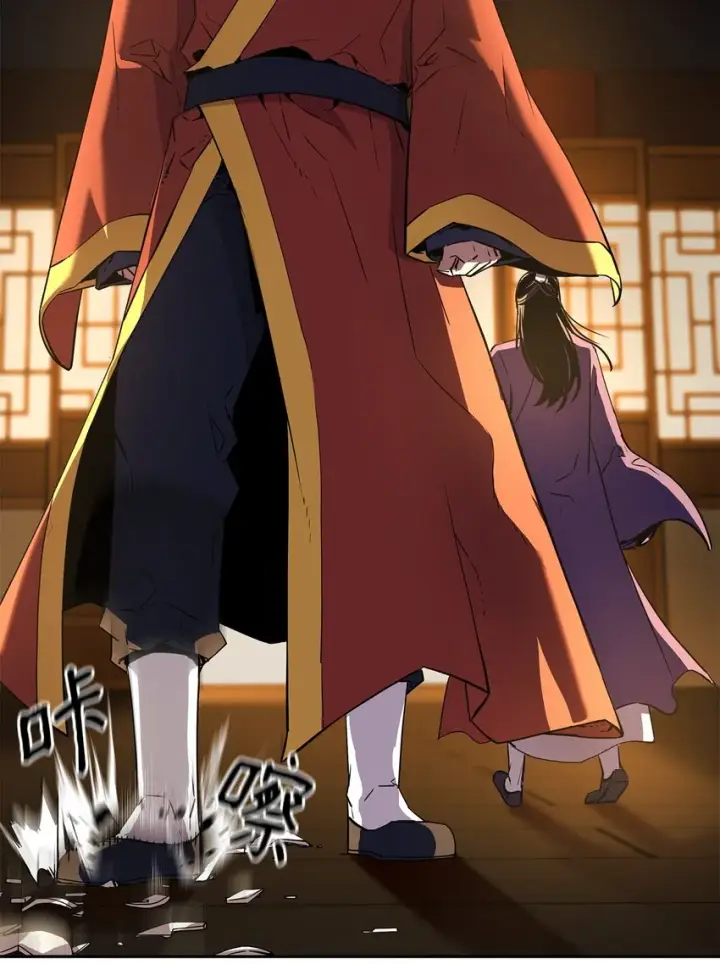 漫画《不死王的轮回》03 小小的成长第15张图