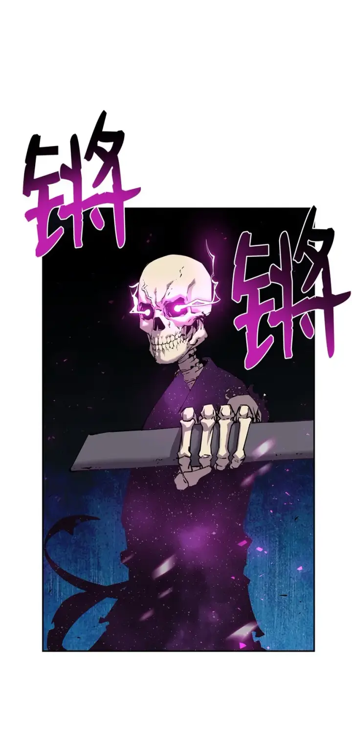 漫画《不死王的轮回》05 虎父无犬子第15张图