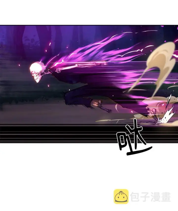 漫画《不死王的轮回》05 虎父无犬子第19张图