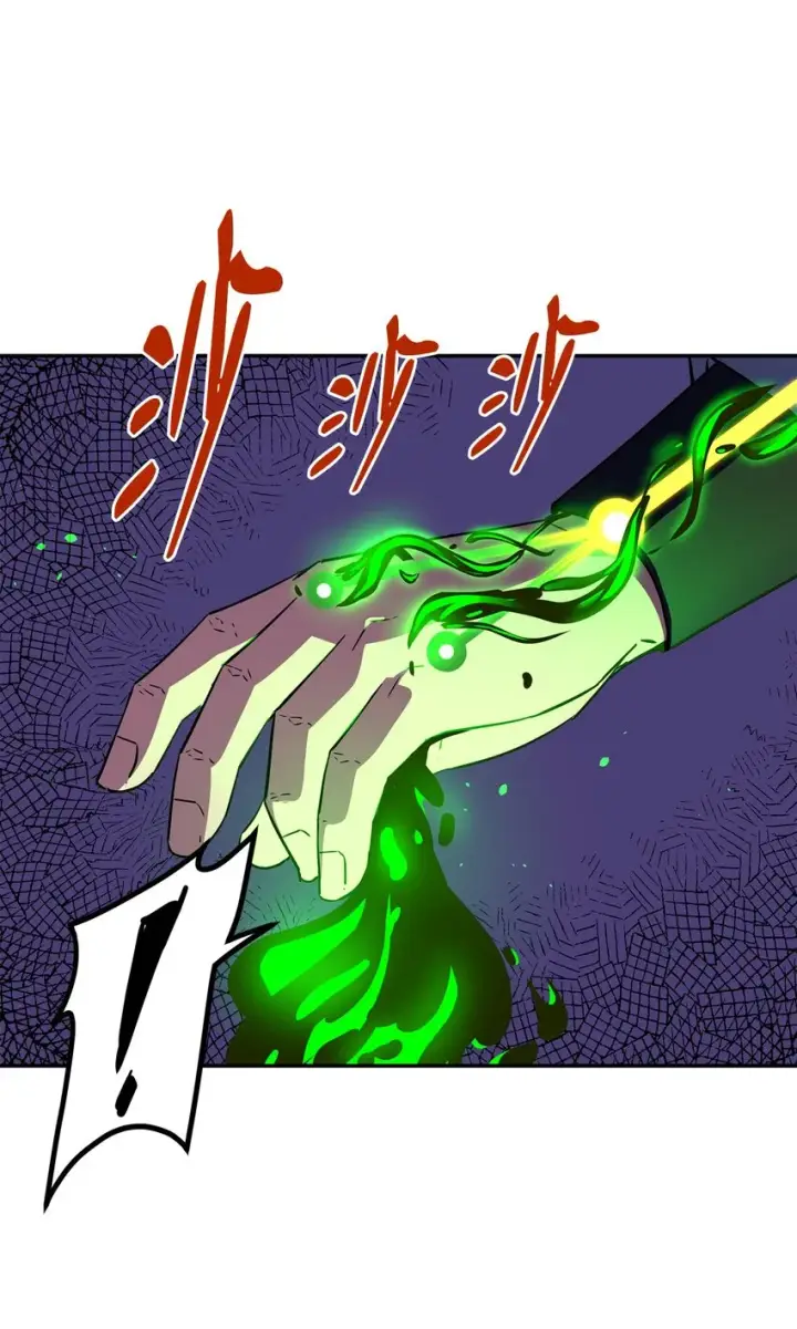 漫画《不死王的轮回》06 东华仙诀第79张图