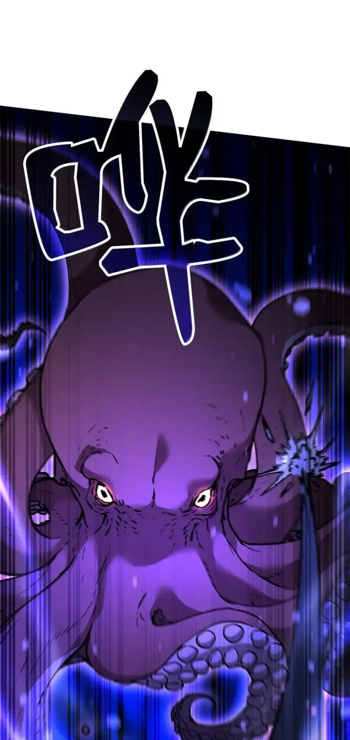 漫画《不死王的轮回》142 最强召唤兽第24张图