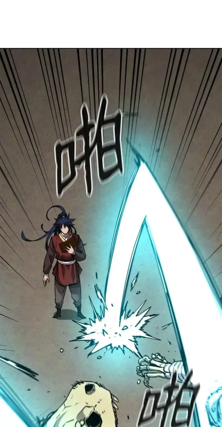 漫画《不死王的轮回》142 最强召唤兽第38张图