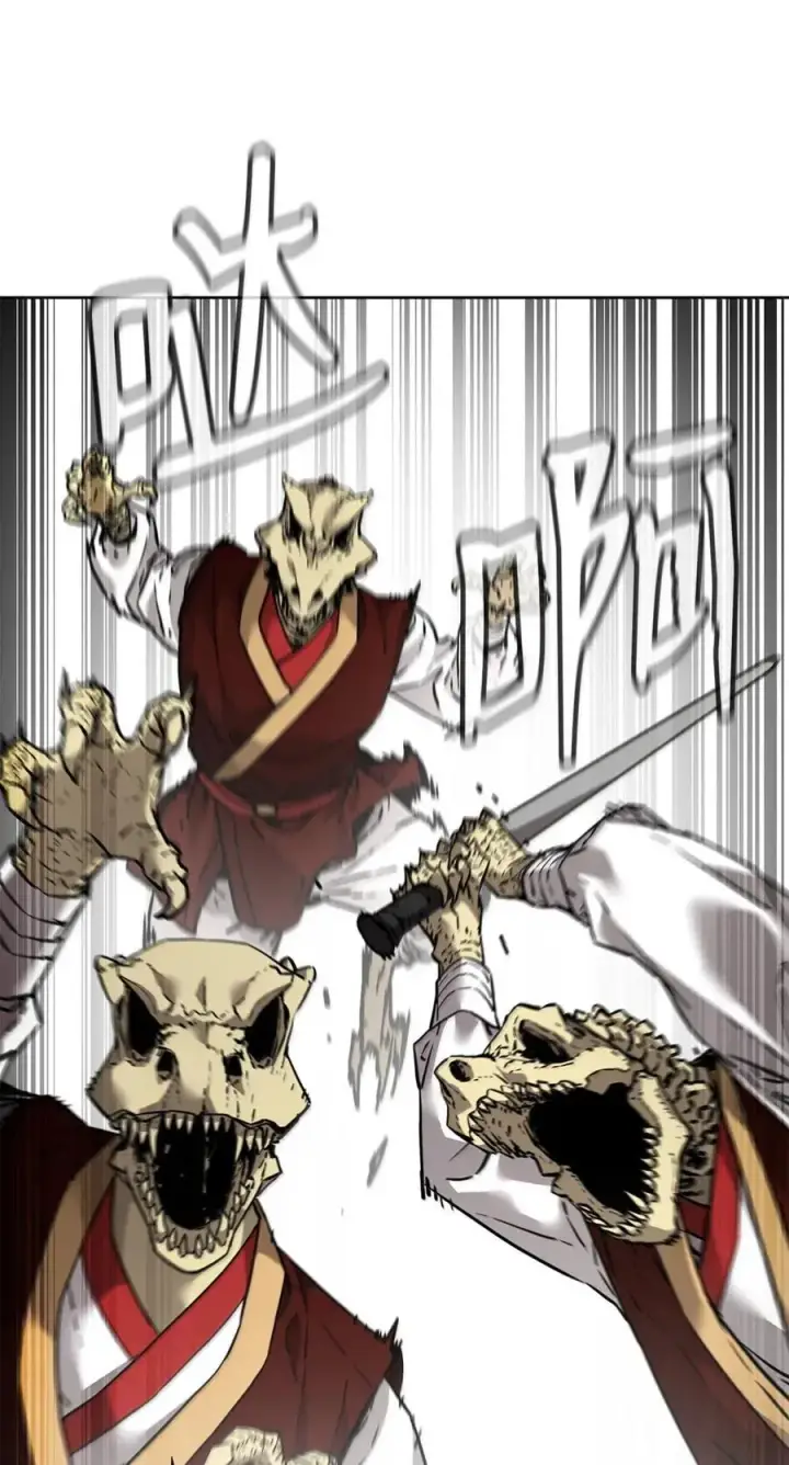 漫画《不死王的轮回》142 最强召唤兽第4张图