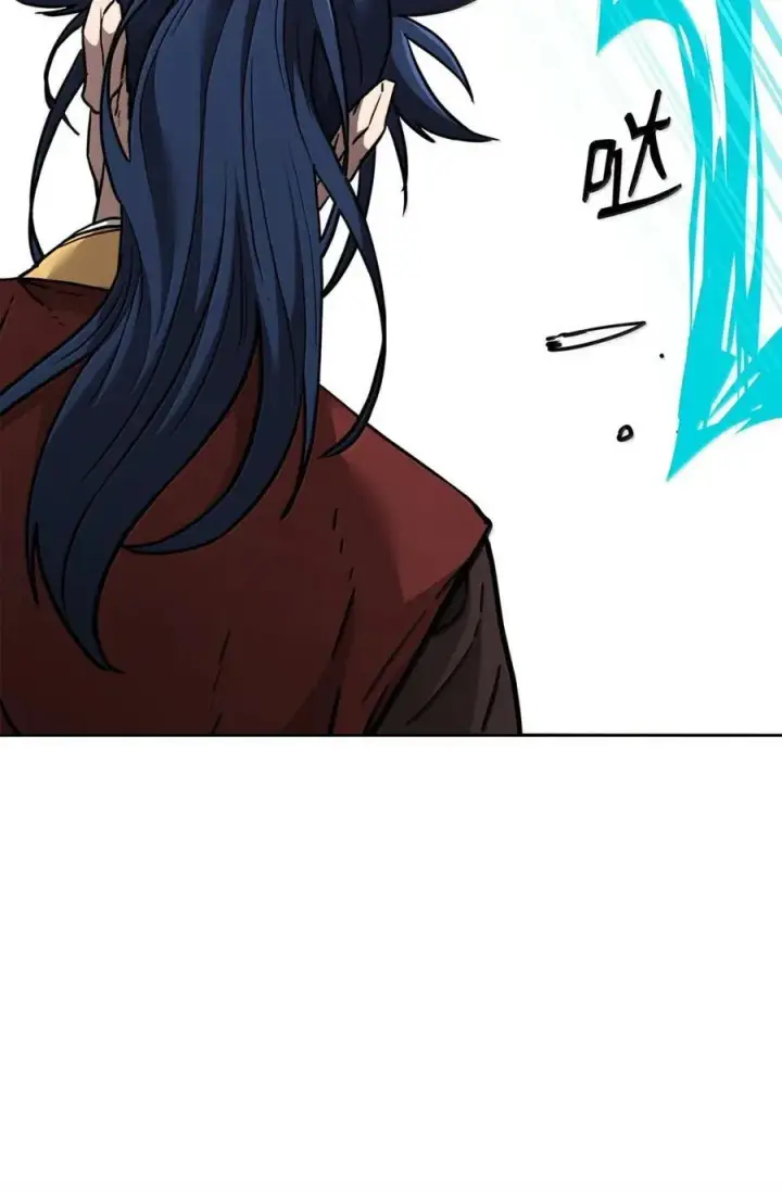 漫画《不死王的轮回》142 最强召唤兽第86张图