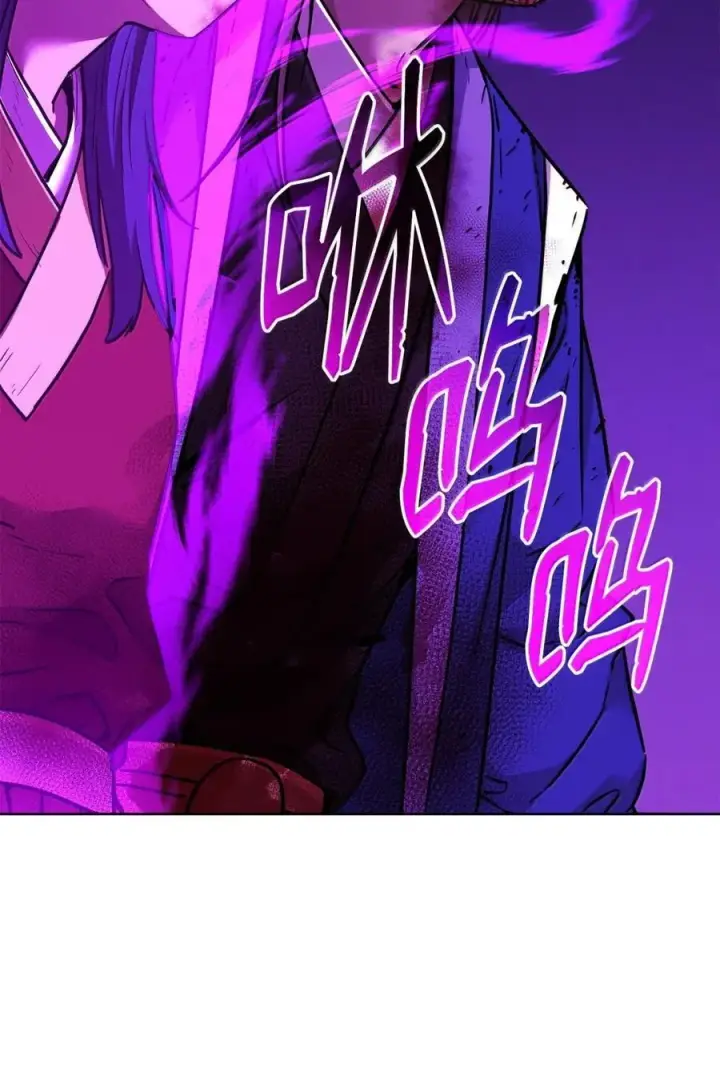 漫画《不死王的轮回》145 藏宝图之乱第30张图