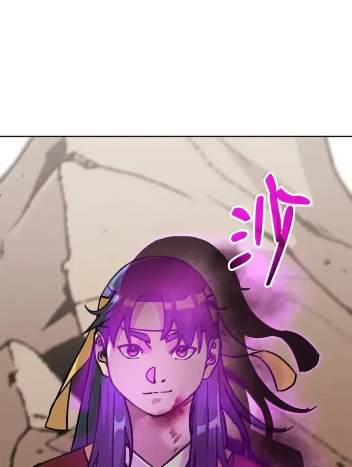 漫画《不死王的轮回》145 藏宝图之乱第56张图