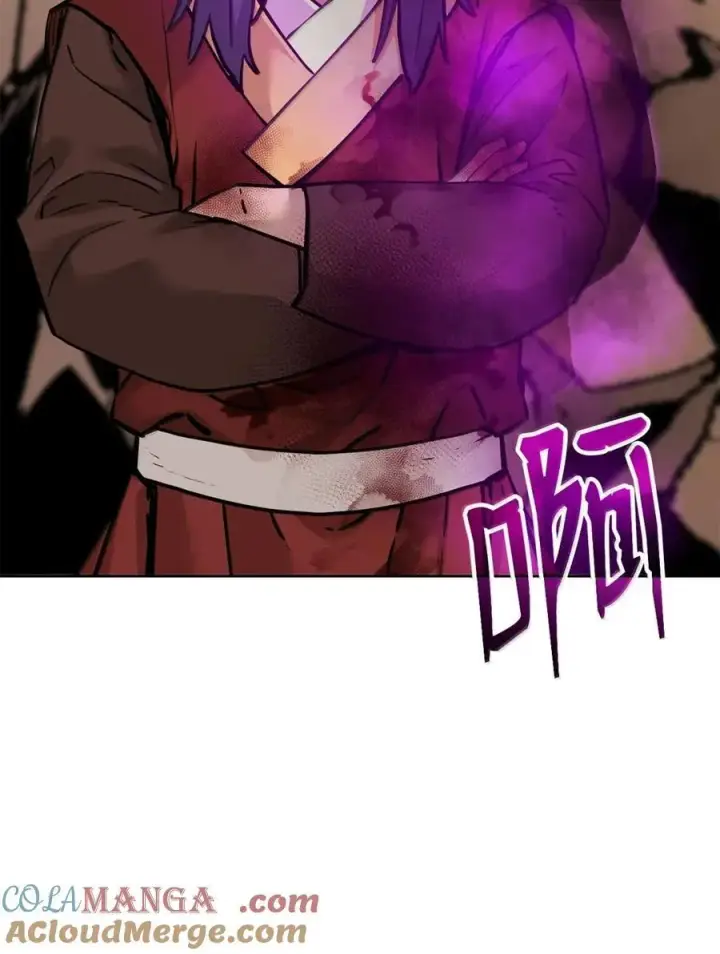 漫画《不死王的轮回》145 藏宝图之乱第57张图