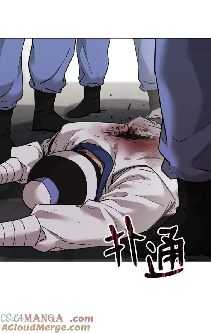 漫画《不死王的轮回》146 阳命丸的副作用第34张图