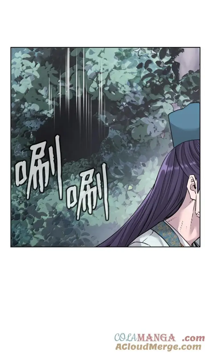 漫画《不死王的轮回》143 秘境第41张图