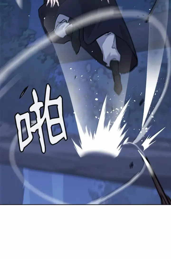 漫画《不死王的轮回》150 强化后的效果第15张图