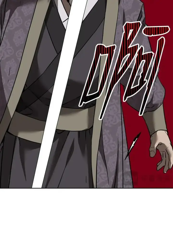 漫画《不死王的轮回》159 强大的增幅效果第12张图