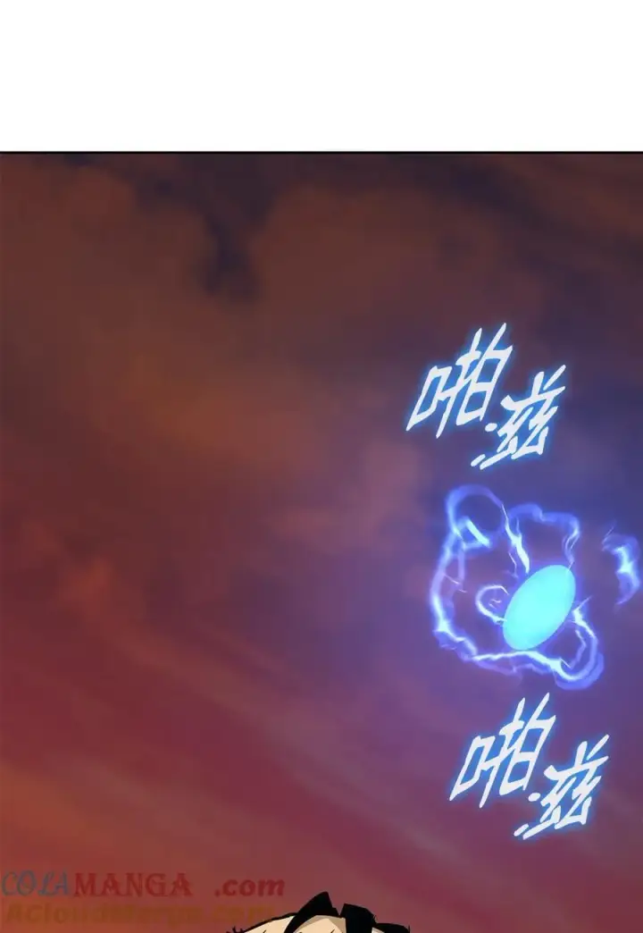 漫画《不死王的轮回》159 强大的增幅效果第93张图