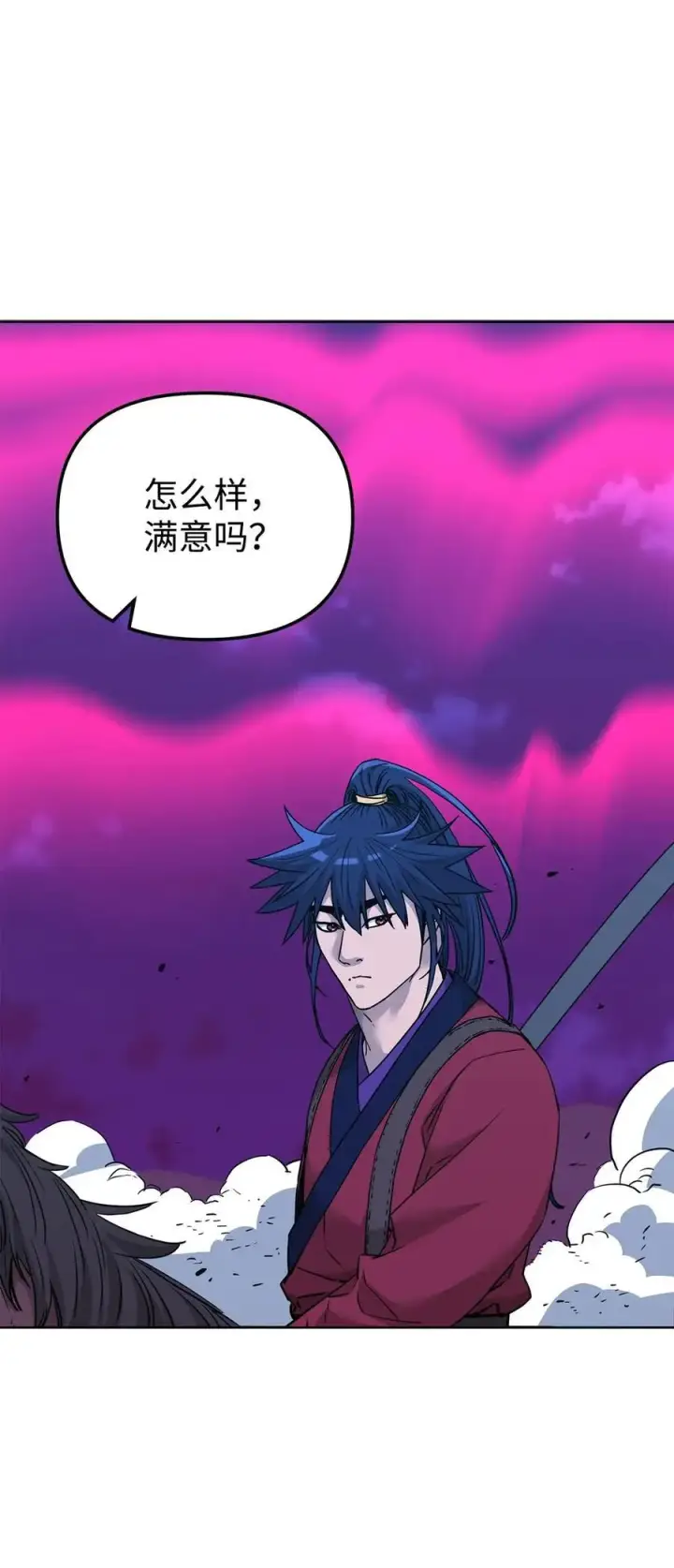 漫画《不死王的轮回》161 全方位克制第27张图