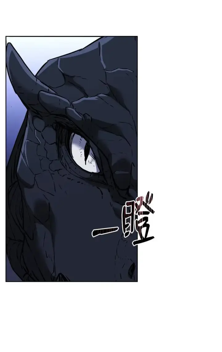 漫画《不死王的轮回》161 全方位克制第35张图