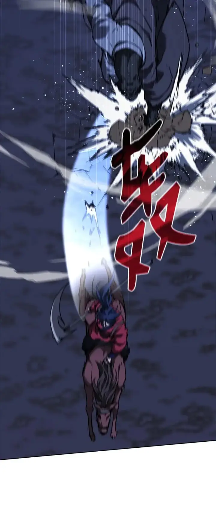 漫画《不死王的轮回》161 全方位克制第47张图