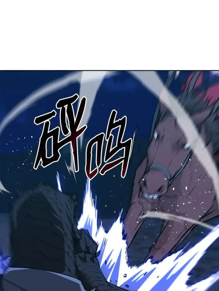 漫画《不死王的轮回》161 全方位克制第51张图