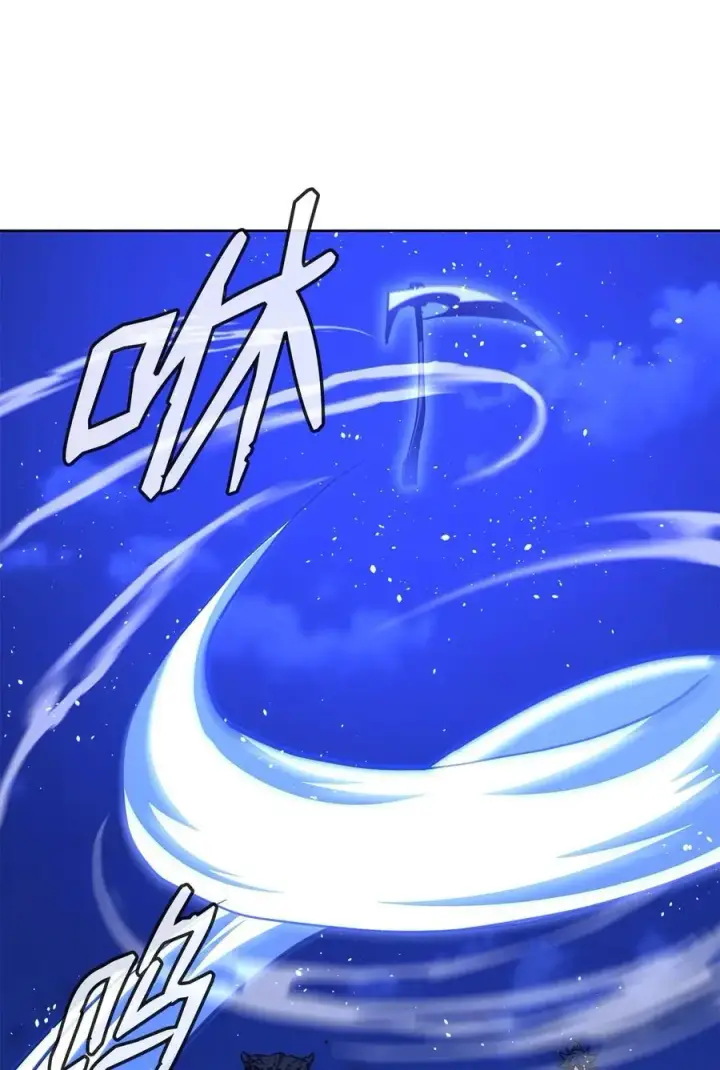 漫画《不死王的轮回》161 全方位克制第78张图