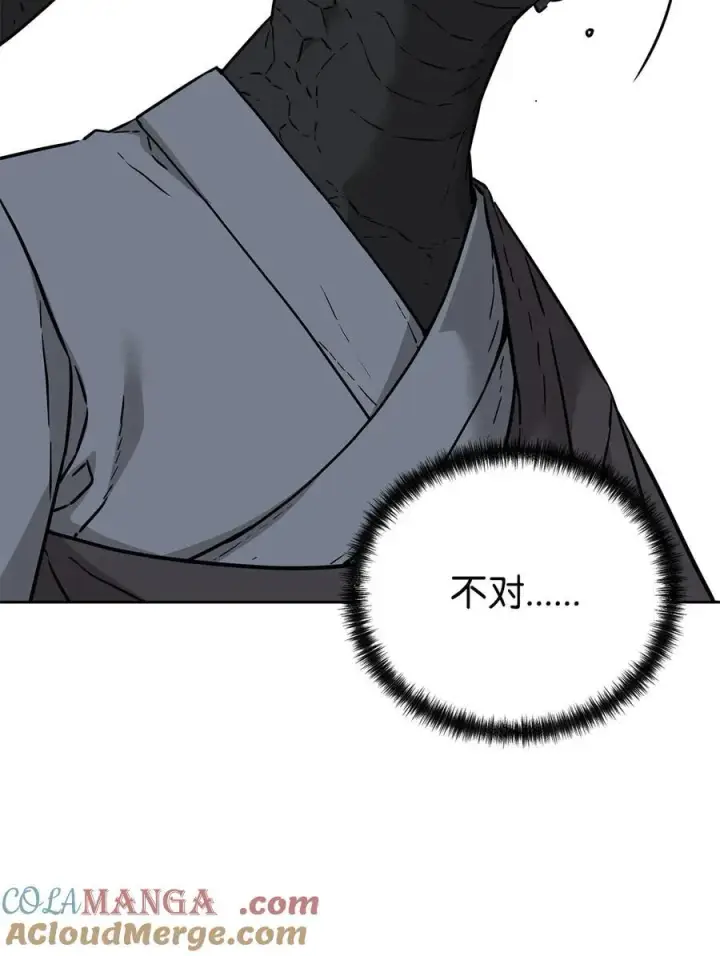 漫画《不死王的轮回》161 全方位克制第85张图