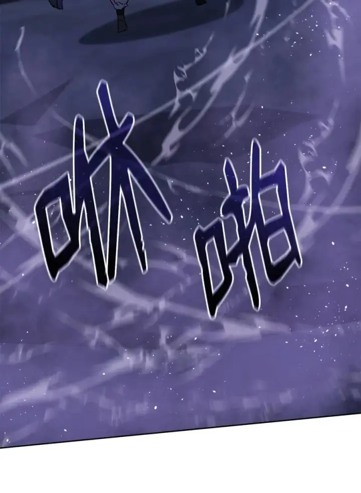 漫画《不死王的轮回》162 完美克制第36张图