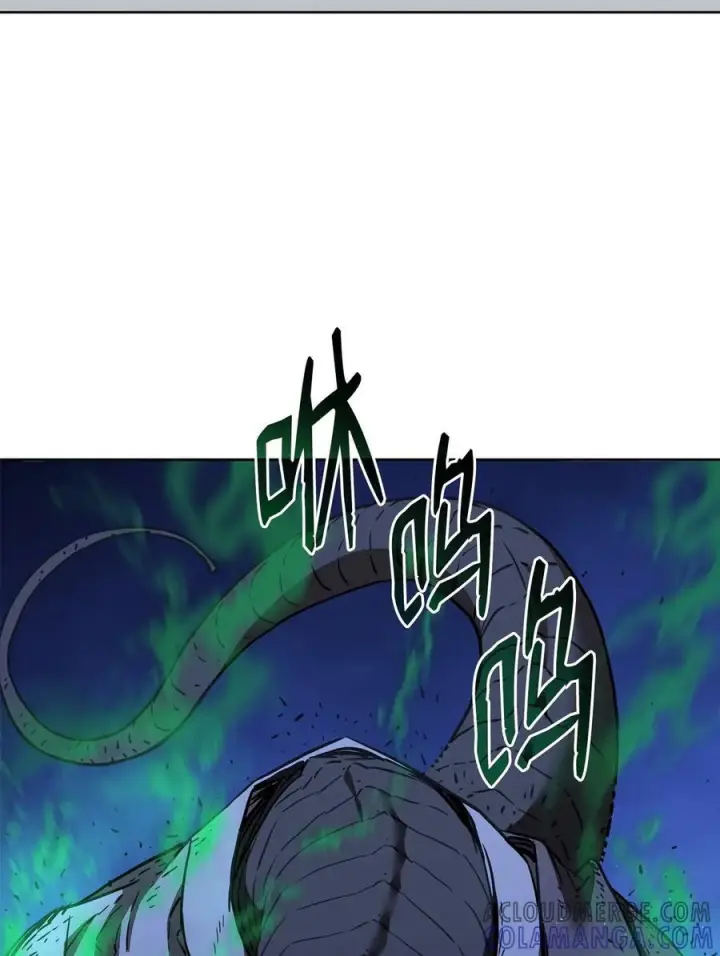 漫画《不死王的轮回》162 完美克制第7张图
