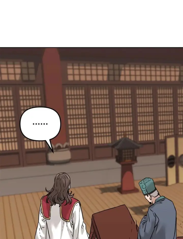 漫画《不死王的轮回》164 各方动向第53张图