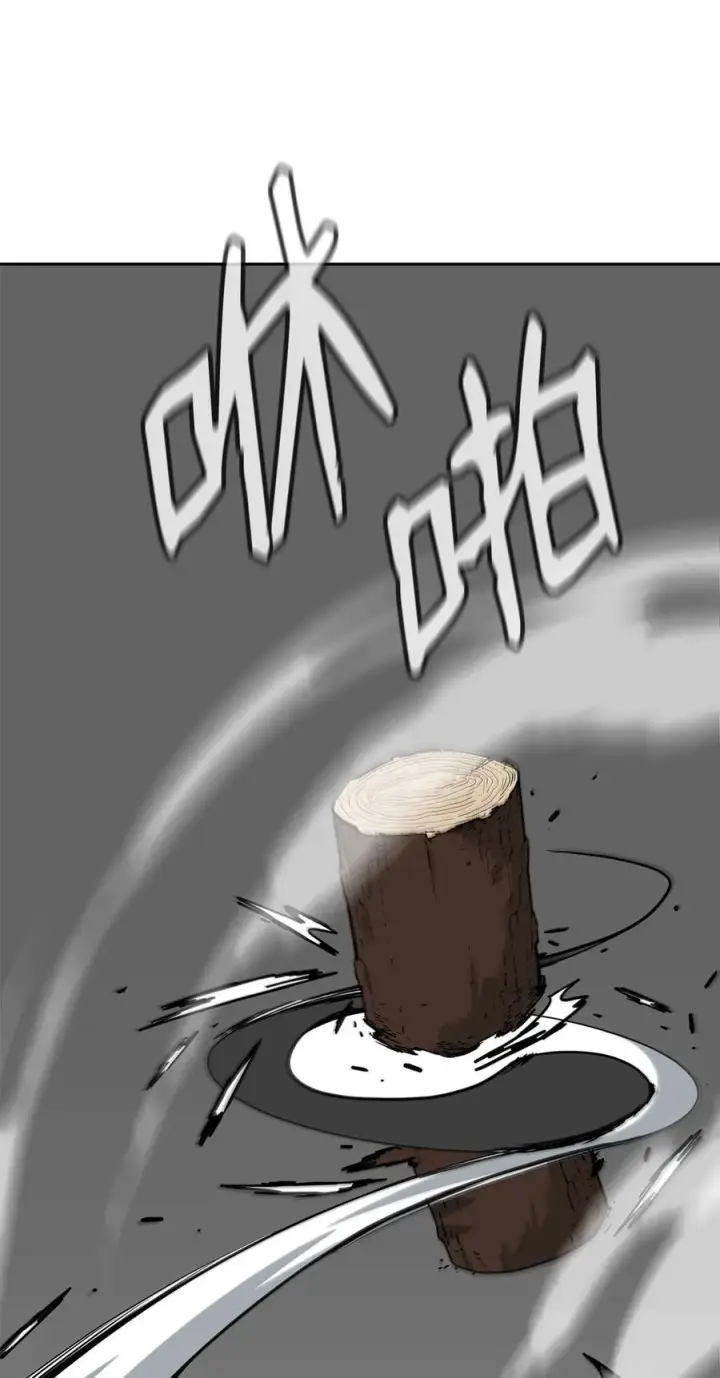 漫画《不死王的轮回》164 各方动向第56张图