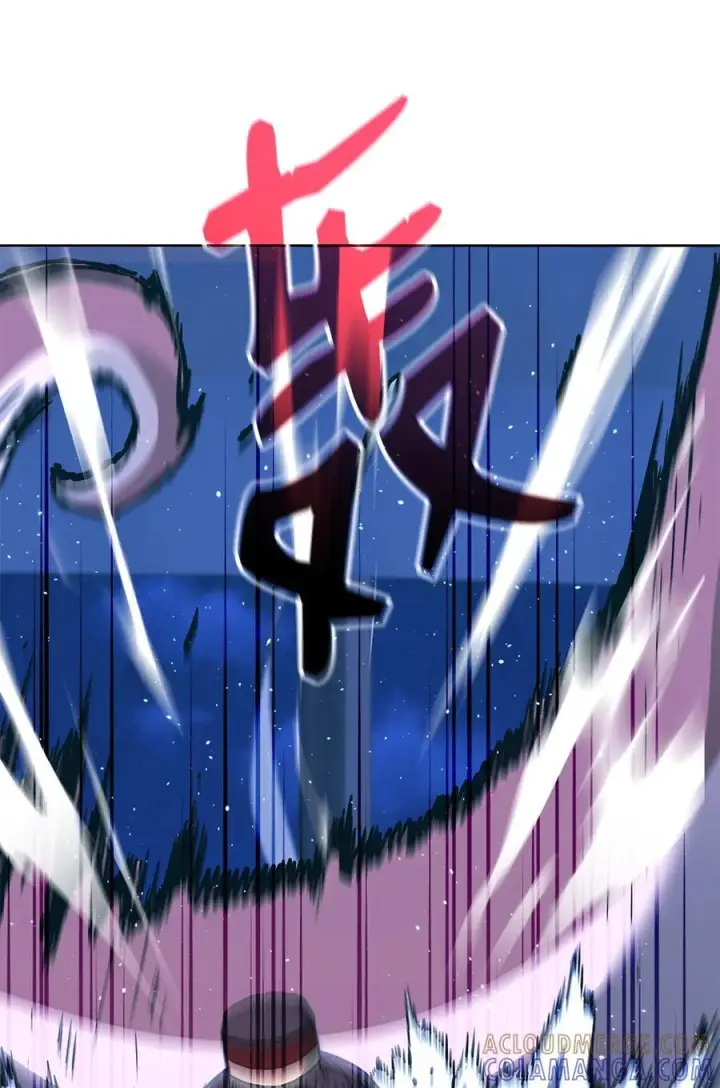 漫画《不死王的轮回》166 海战第34张图