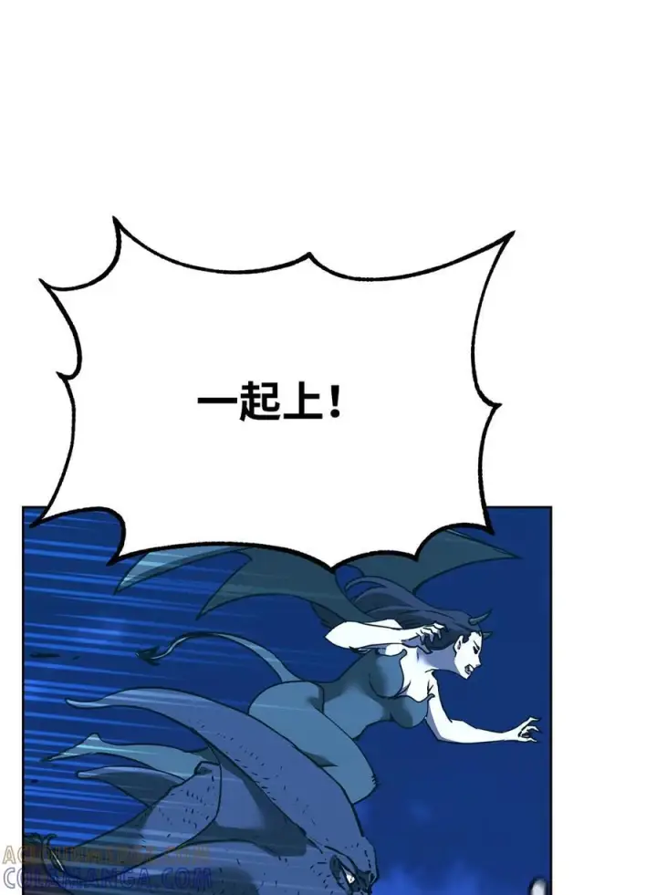 漫画《不死王的轮回》166 海战第52张图