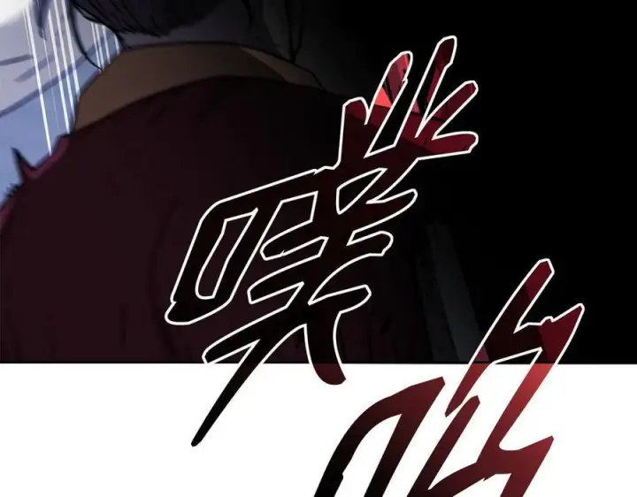 漫画《不死王的轮回》170 真小神医第51张图
