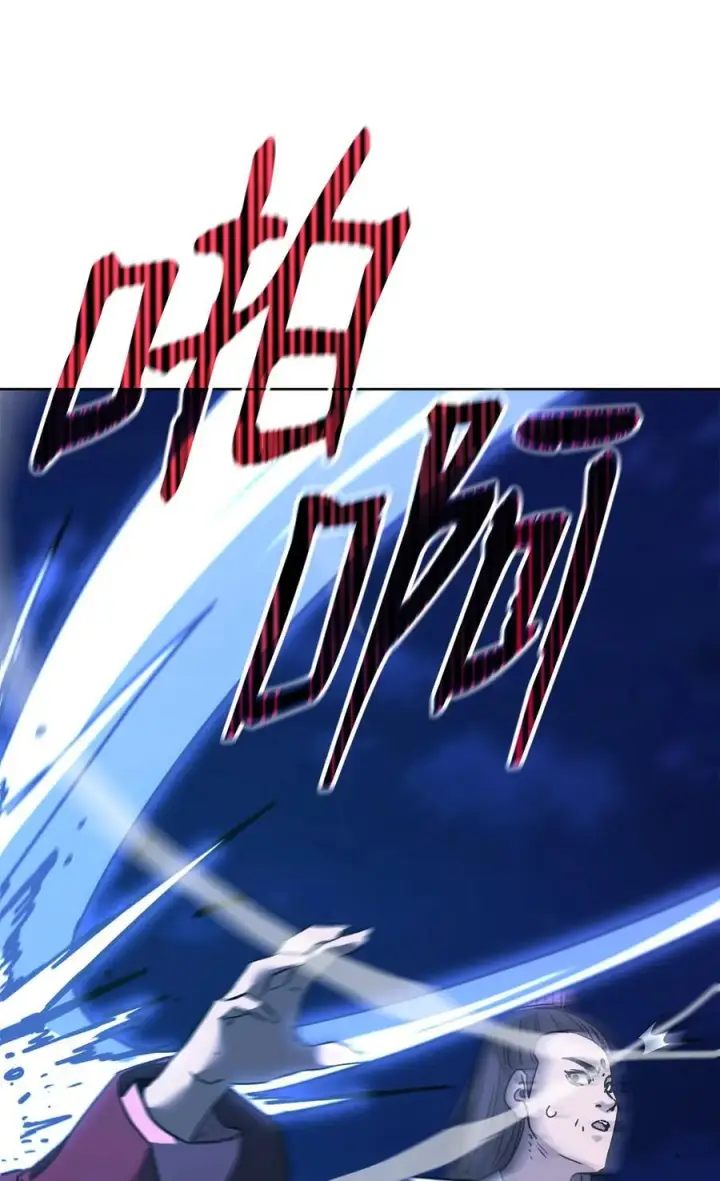 漫画《不死王的轮回》171 美杜莎系第20张图