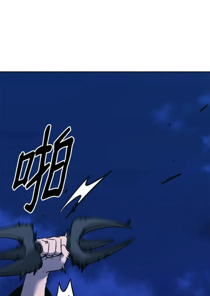 漫画《不死王的轮回》171 美杜莎系第22张图